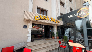 Hotel MBI Travel Inn Craiova - intrare