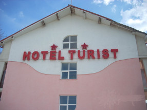 Hotel Turist cazare ieftina