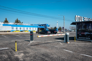 Parcare premium aeroport Craiova